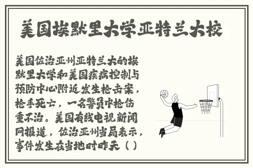 美女一区二区三区四匹