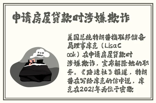 51大豆行情网仙踪林